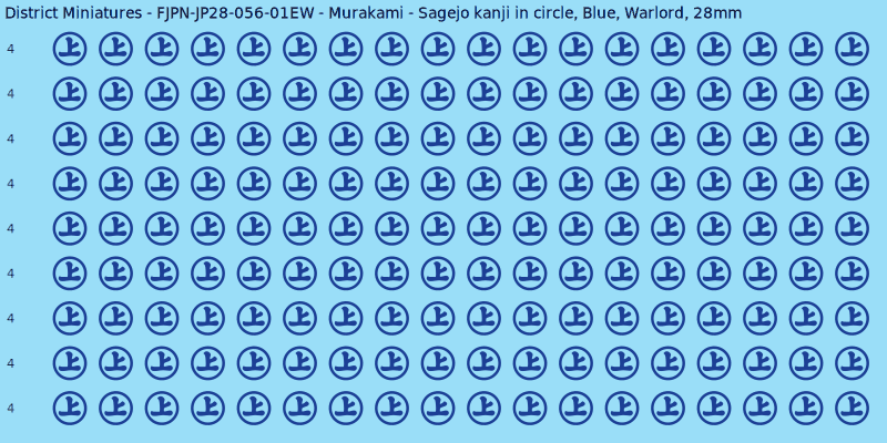Murakami clan mon, Blue waterslide decal sheet, Warlord banner sizes, 28mm