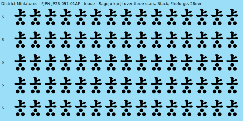 Inoue clan mon, Black waterslide decal sheet, Fireforge banner sizes, 28mm