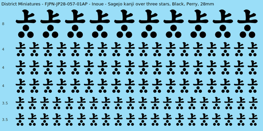 Inoue clan mon, Black waterslide decal sheet, Perry banner sizes, 28mm