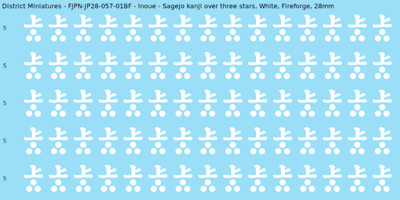 Inoue clan mon, White waterslide decal sheet, Fireforge banner sizes, 28mm