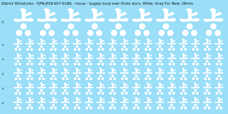 Inoue clan mon, White waterslide decal sheet, Grey For Now banner sizes, 28mm
