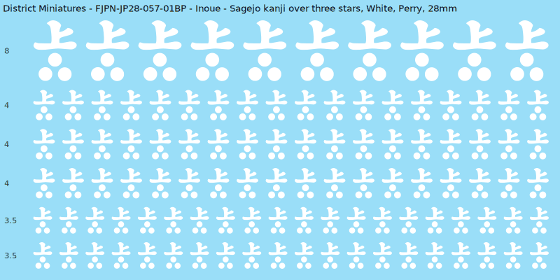 Inoue clan mon, White waterslide decal sheet, Perry banner sizes, 28mm
