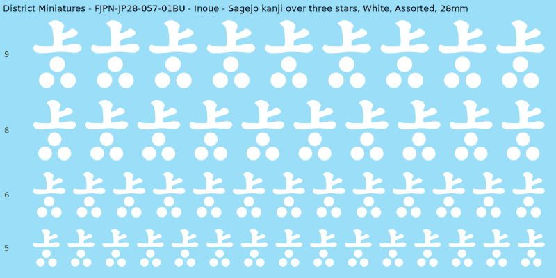 Inoue clan mon, Sagejo kanji over three stars, White waterslide decal sheet, 28mm