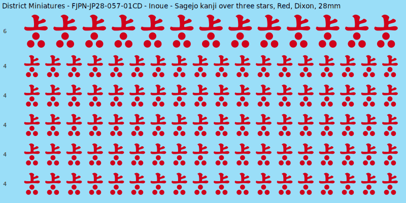 Inoue clan mon, Red waterslide decal sheet, Dixon banner sizes, 28mm