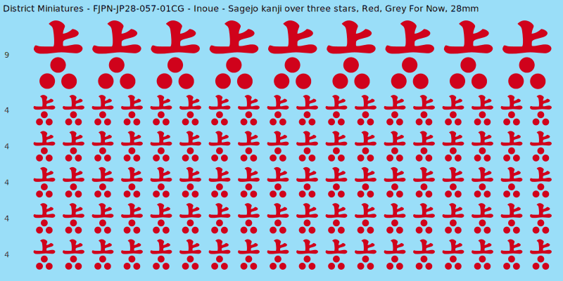 Inoue clan mon, Red waterslide decal sheet, Grey For Now banner sizes, 28mm