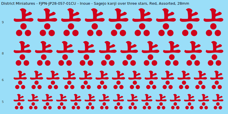 Inoue clan mon, Sagejo kanji over three stars, Red waterslide decal sheet, 28mm
