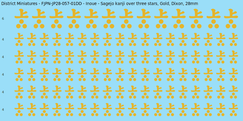 Inoue clan mon, Yellow/Gold waterslide decal sheet, Dixon banner sizes, 28mm