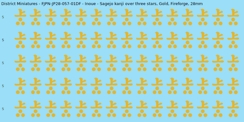 Inoue clan mon, Yellow/Gold waterslide decal sheet, Fireforge banner sizes, 28mm