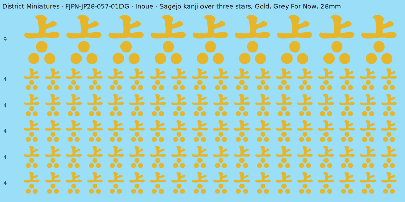 Inoue clan mon, Yellow/Gold waterslide decal sheet, Grey For Now banner sizes, 28mm