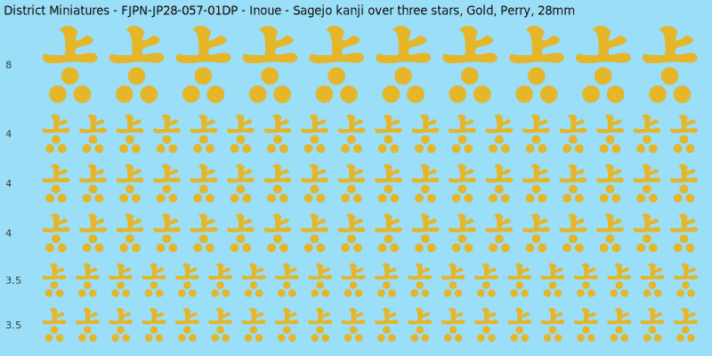 Inoue clan mon, Yellow/Gold waterslide decal sheet, Perry banner sizes, 28mm