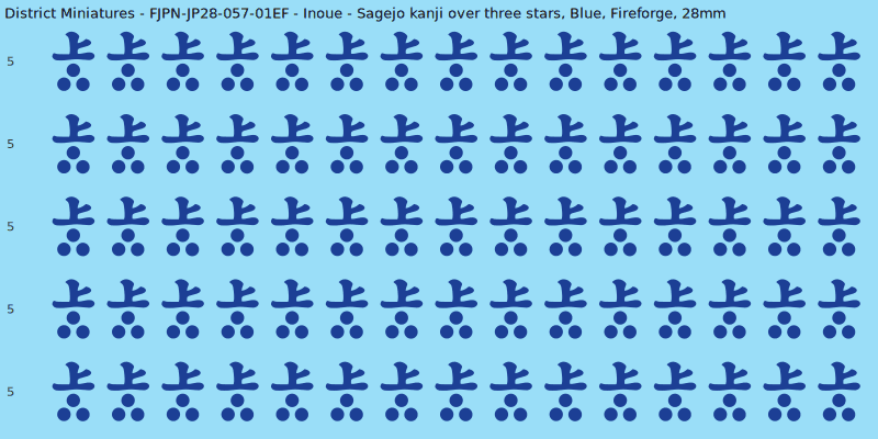 Inoue clan mon, Blue waterslide decal sheet, Fireforge banner sizes, 28mm