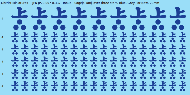 Inoue clan mon, Blue waterslide decal sheet, Grey For Now banner sizes, 28mm