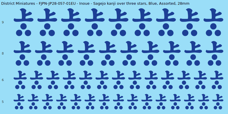 Inoue clan mon, Sagejo kanji over three stars, Blue waterslide decal sheet, 28mm