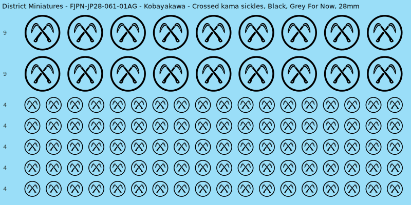 Kobayakawa clan mon, Black waterslide decal sheet, Grey For Now banner sizes, 28mm