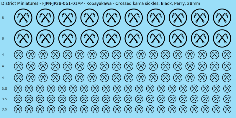 Kobayakawa clan mon, Black waterslide decal sheet, Perry banner sizes, 28mm