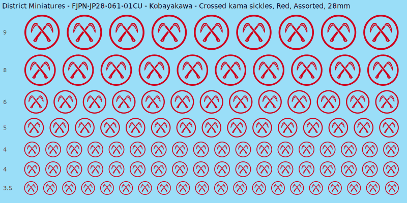 Kobayakawa clan mon, Red waterslide decal sheet, Assorted banner sizes, 28mm