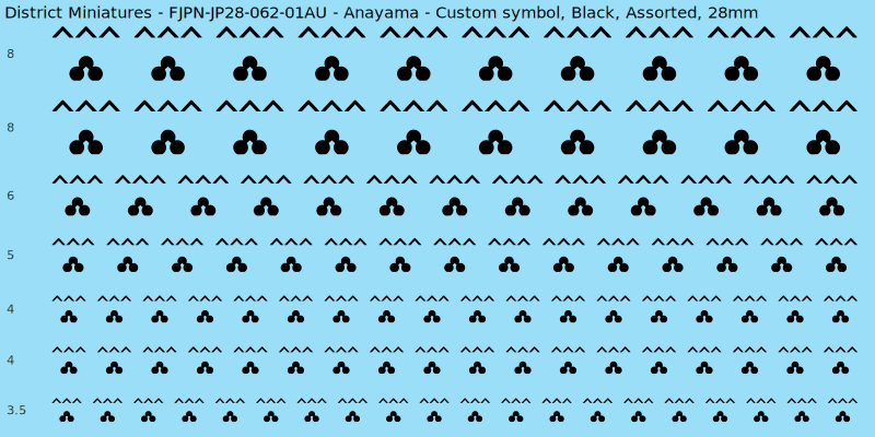 Anayama clan mon, Custom symbol, Black waterslide decal sheet, 28mm