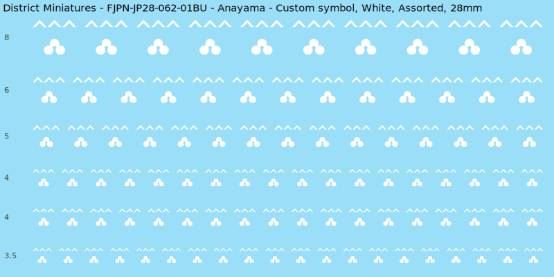 Anayama clan mon, White waterslide decal sheet, Assorted banner sizes, 28mm