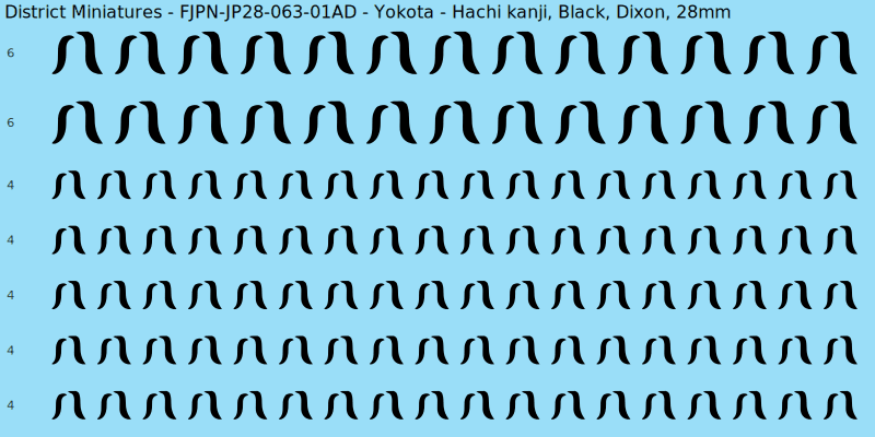 Yokota clan mon, Black waterslide decal sheet, Dixon banner sizes, 28mm
