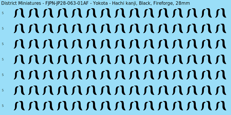 Yokota clan mon, Black waterslide decal sheet, Fireforge banner sizes, 28mm