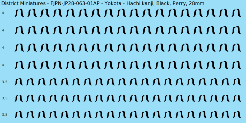Yokota clan mon, Black waterslide decal sheet, Perry banner sizes, 28mm