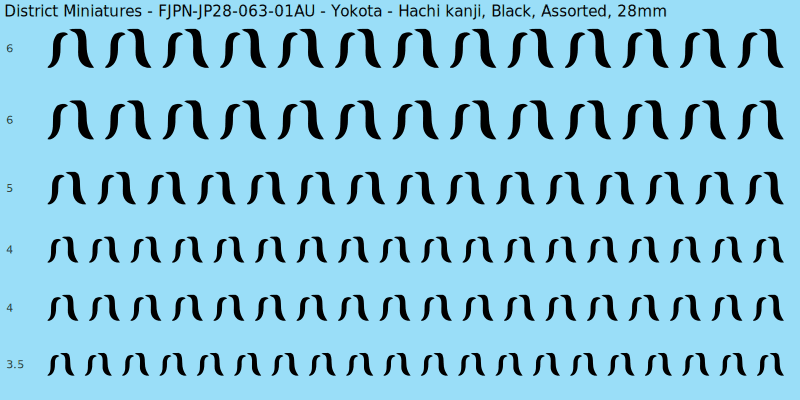 Yokota clan mon, Black waterslide decal sheet, Assorted banner sizes, 28mm