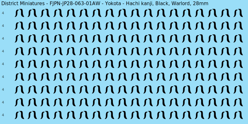 Yokota clan mon, Black waterslide decal sheet, Warlord banner sizes, 28mm