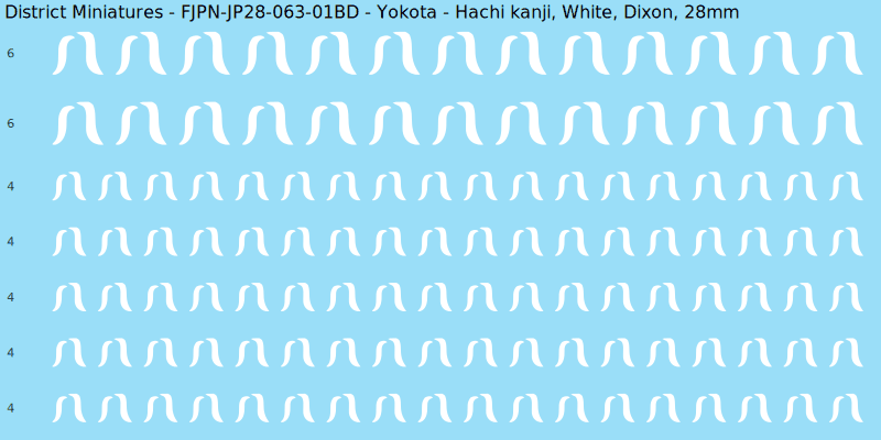 Yokota clan mon, White waterslide decal sheet, Dixon banner sizes, 28mm