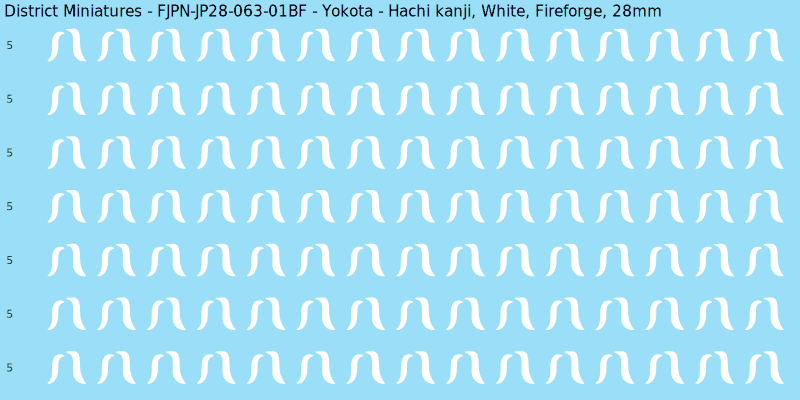 Yokota clan mon, White waterslide decal sheet, Fireforge banner sizes, 28mm