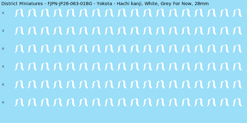 Yokota clan mon, White waterslide decal sheet, Grey For Now banner sizes, 28mm