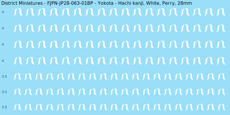 Yokota clan mon, White waterslide decal sheet, Perry banner sizes, 28mm