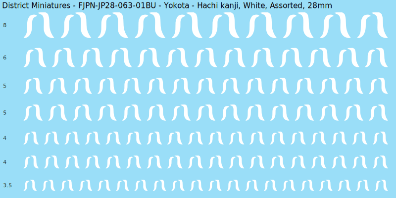 Yokota clan mon, Hachi kanji, White waterslide decal sheet, 28mm