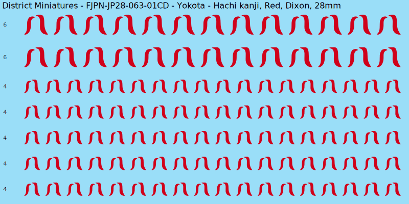 Yokota clan mon, Red waterslide decal sheet, Dixon banner sizes, 28mm