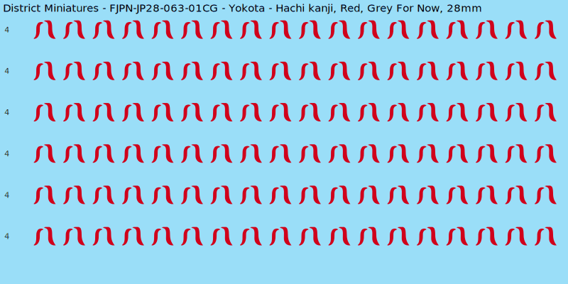 Yokota clan mon, Red waterslide decal sheet, Grey For Now banner sizes, 28mm