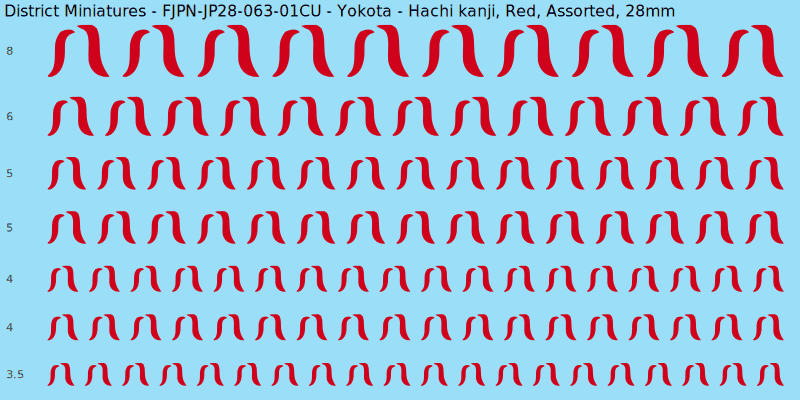Yokota clan mon, Hachi kanji, Red waterslide decal sheet, 28mm