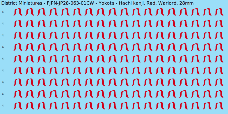 Yokota clan mon, Red waterslide decal sheet, Warlord banner sizes, 28mm