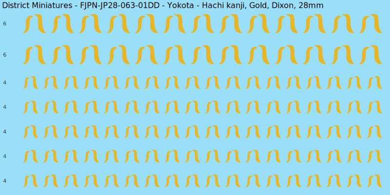 Yokota clan mon, Yellow/Gold waterslide decal sheet, Dixon banner sizes, 28mm