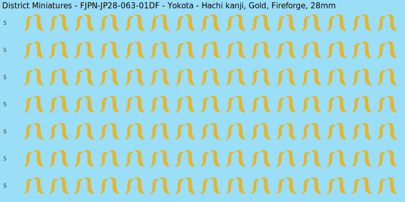 Yokota clan mon, Yellow/Gold waterslide decal sheet, Fireforge banner sizes, 28mm