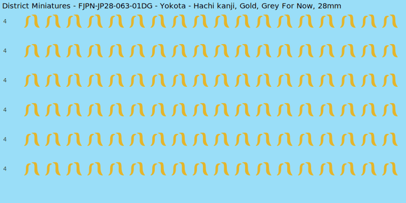 Yokota clan mon, Yellow/Gold waterslide decal sheet, Grey For Now banner sizes, 28mm