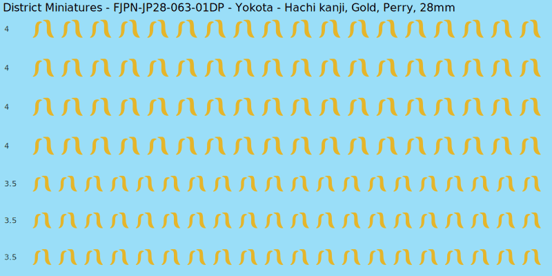 Yokota clan mon, Yellow/Gold waterslide decal sheet, Perry banner sizes, 28mm