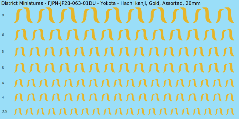 Yokota clan mon, Hachi kanji, Gold waterslide decal sheet, 28mm