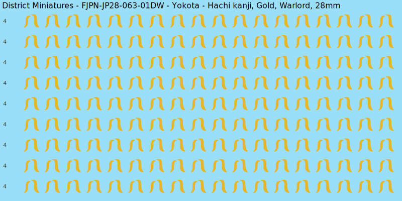 Yokota clan mon, Yellow/Gold waterslide decal sheet, Warlord banner sizes, 28mm