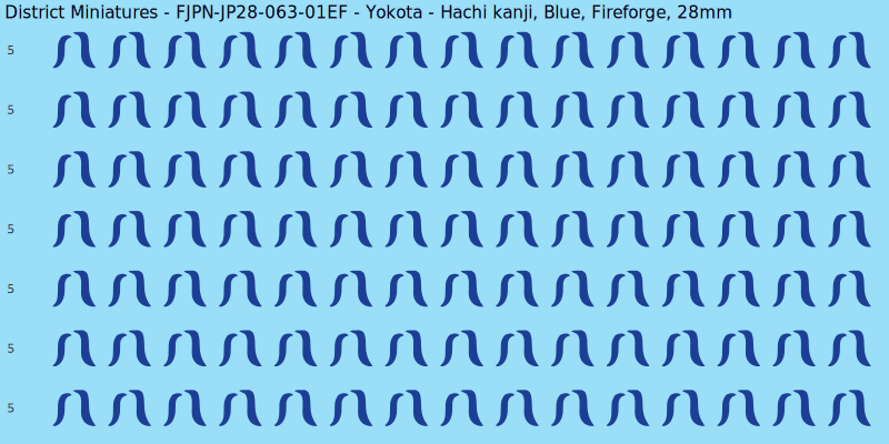 Yokota clan mon, Blue waterslide decal sheet, Fireforge banner sizes, 28mm