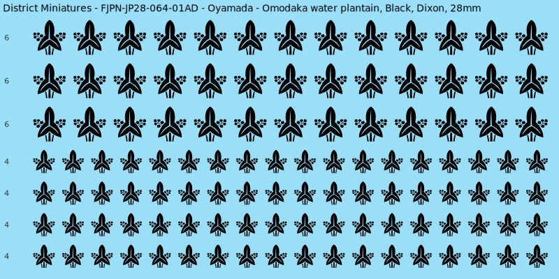 Oyamada clan mon, Black waterslide decal sheet, Dixon banner sizes, 28mm