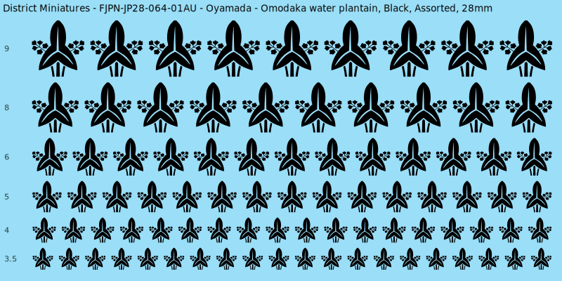 Oyamada clan mon, Omodaka water plantain, Black waterslide decal sheet, 28mm