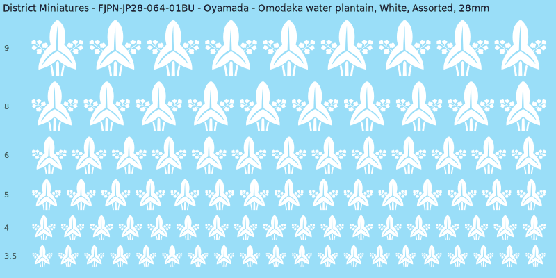 Oyamada clan mon, Omodaka water plantain, White waterslide decal sheet, 28mm