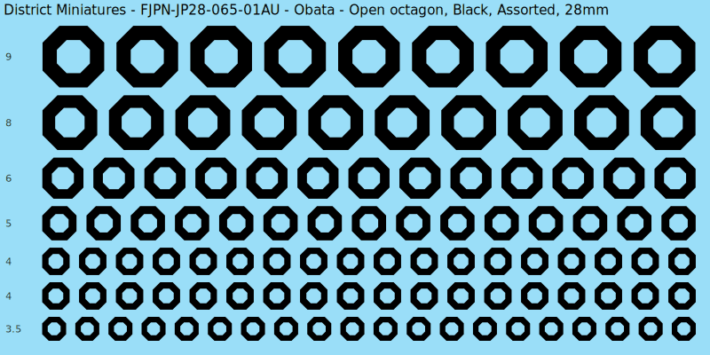 Obata clan mon, Open octagon, Black waterslide decal sheet, 28mm