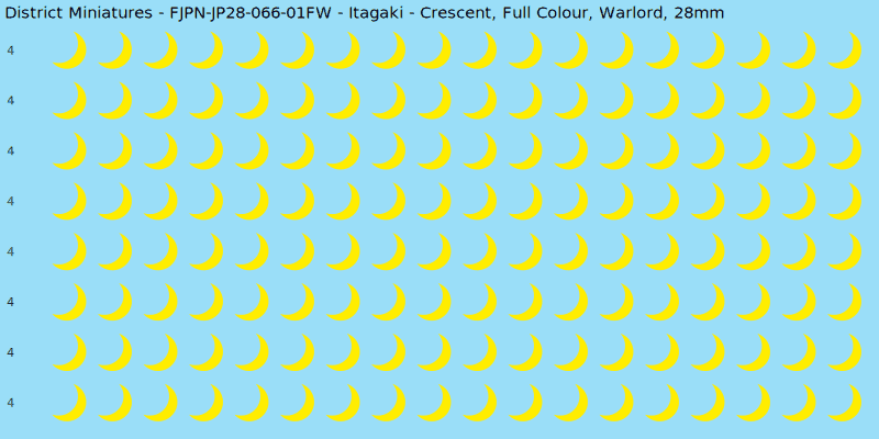 Itagaki clan mon, Full Colour waterslide decal sheet, Warlord banner sizes, 28mm