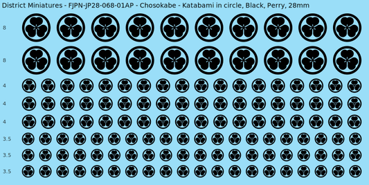 Chosokabe clan mon, Black waterslide decal sheet, Perry banner sizes, 28mm