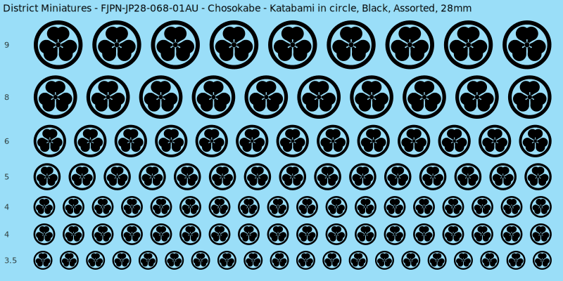 Chosokabe clan mon, Katabami in circle, Black waterslide decal sheet, 28mm